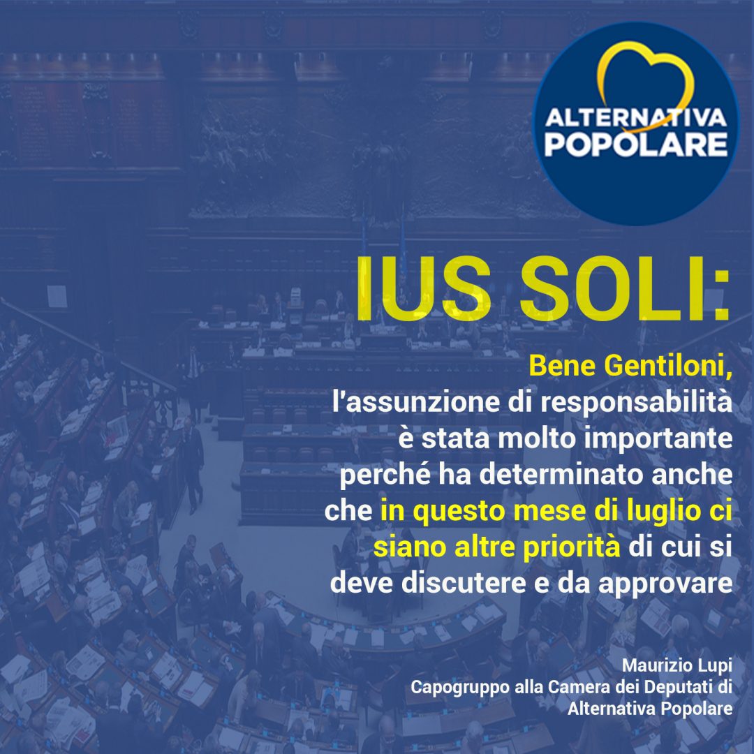 Ius soli: Bene Gentiloni, famiglie ed imprese sono le nostre priorità