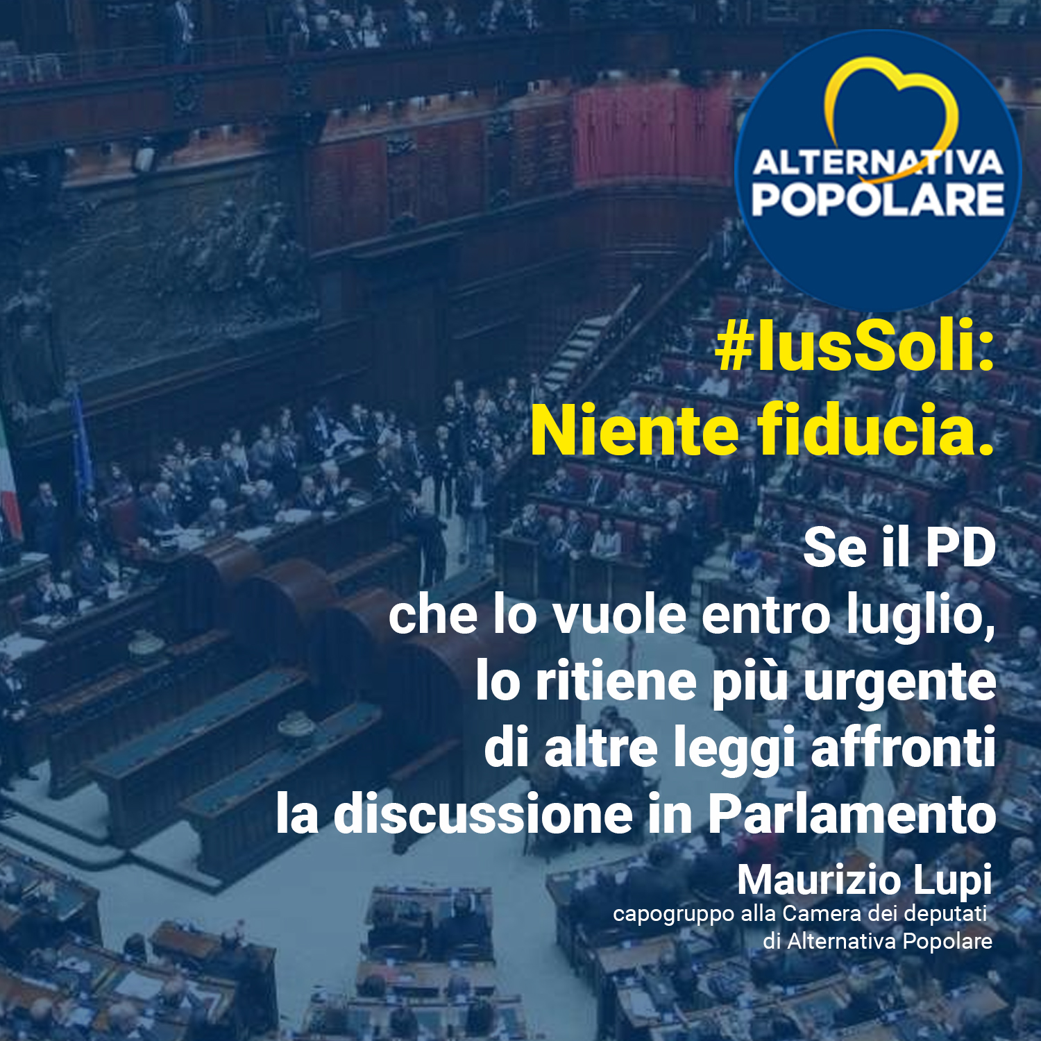 Ius soli – Lupi: “Se il Pd ha fretta si discuta in Aula senza richieste di fiducia”